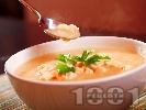 Рецепта Крем супа с картофи и крутони с къри (без мляко)